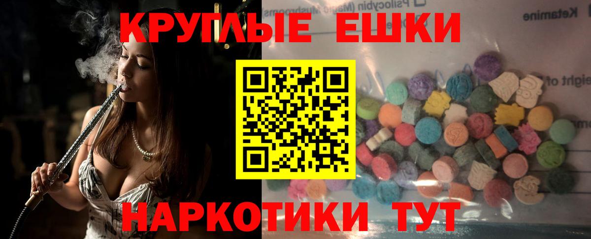 Альфа ПВП Новоалександровск