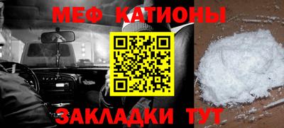 герыч Шахты