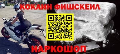 герыч Шахты