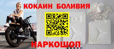 герыч Шахты