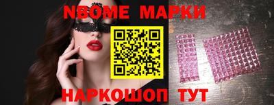 герыч Шахты