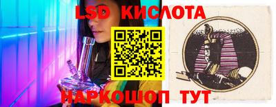 МДПВ Шебекино