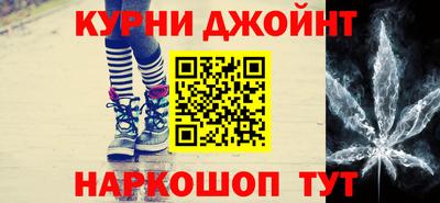 МДПВ Шебекино