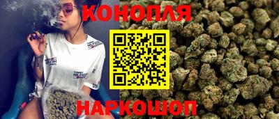 герыч Шахты