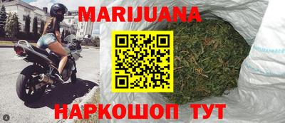 герыч Шахты