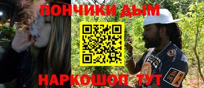 МДПВ Шебекино