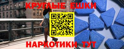 МДПВ Шебекино