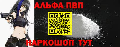 герыч Шахты