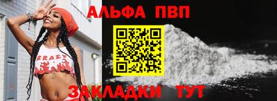 МДПВ Шебекино