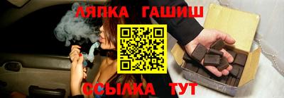 герыч Шахты