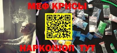 МДПВ Шебекино